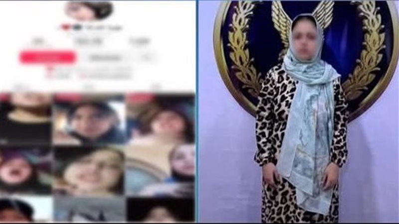التيك توكر بوبا اللدغة