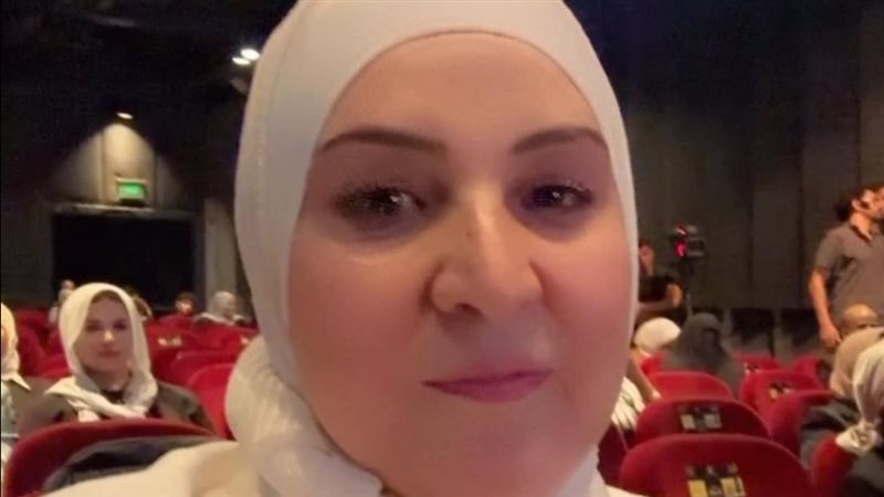 هير نيوز