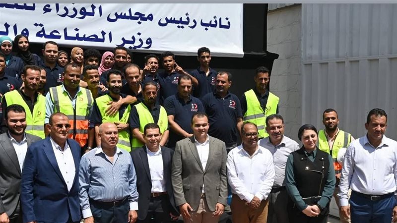 هير نيوز