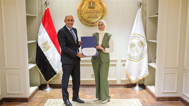 هير نيوز