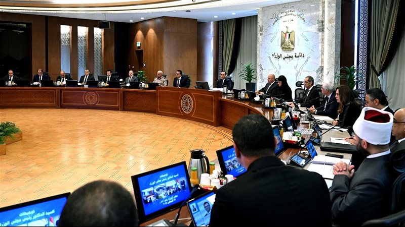 هير نيوز