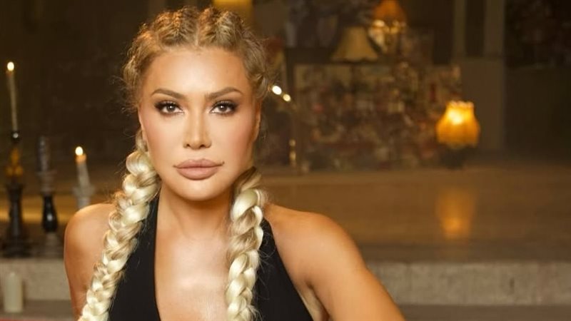 نوال الزغبي