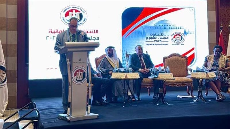 جامعة الدول العربية