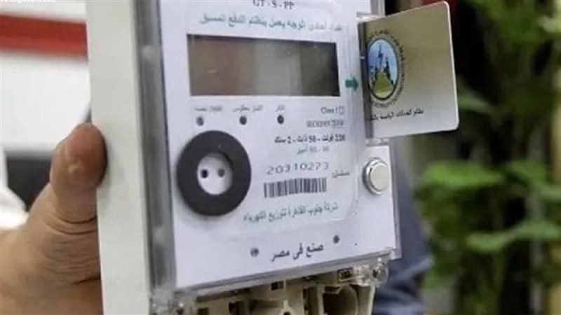 هير نيوز