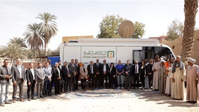 البنك الأهلي يطور قرية الرديسية بحري بجنوب الصعيد بالتعاون مع شركة فيزا