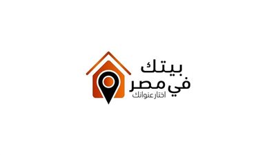 الإسكان: فتح باب التسجيل 