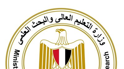 التعليم العالي تعلن تفاصيل اختبارات القدرات للالتحاق ببعض الكليات لطلاب شهادات الخارج