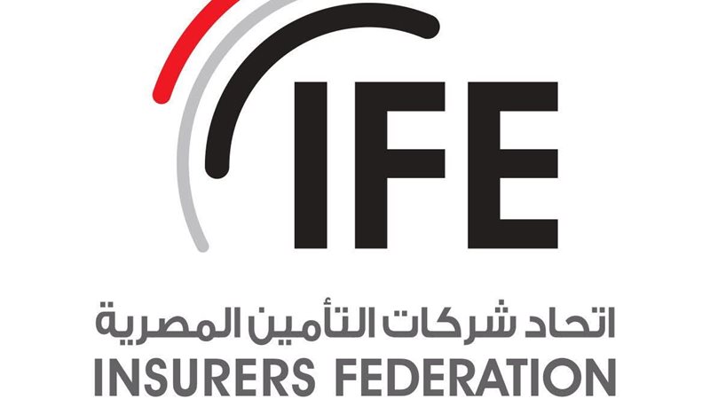 التامين