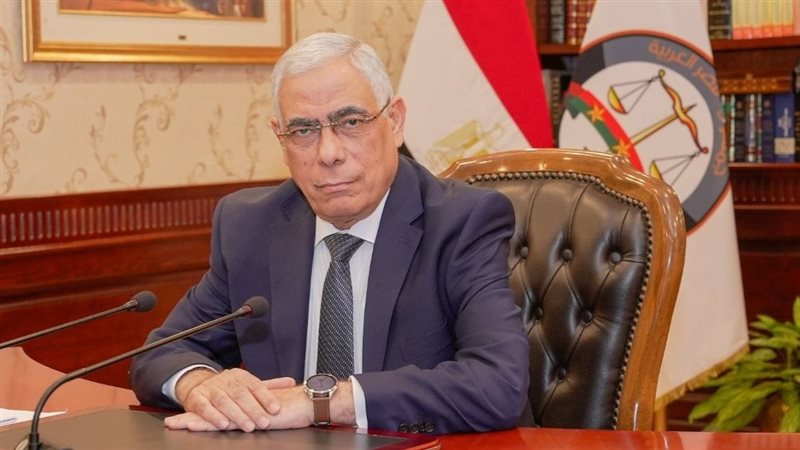 النائب العام