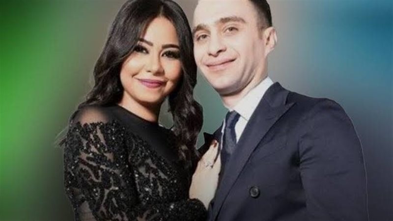 شيرين وحسام حبيب