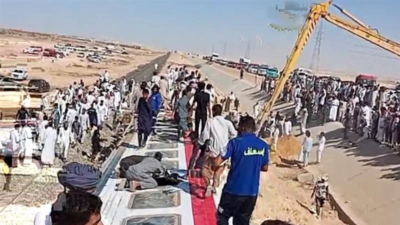 هير نيوز