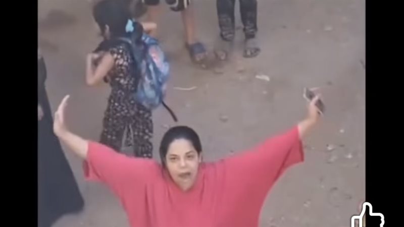فتاة المرج