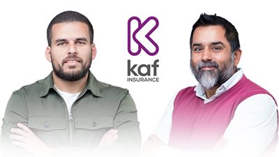 كاف للتأمين تقدم تطبيق رقمي ابتكاري لبرامج التقاعد