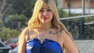 التحقيق مع الراقصة بوسي بتهمة نشر مقاطع خادشة للحياء