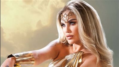 مهرجان الغردقة لسينما الشباب يكرّم نيكول سابا في دورته الثالثة