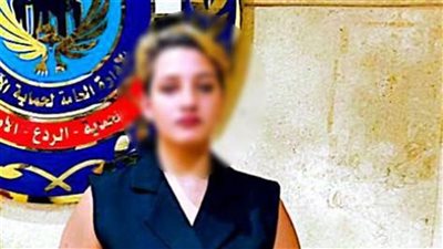 القبض علي البلوجر 