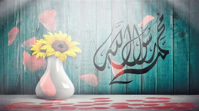 هل توفي النبي في نفس يوم مولده؟.. «دار الإفتاء تُجيب»