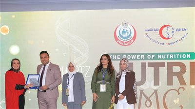 وزارة الصحة تطلق المؤتمر العلمي الأول للتغذية العلاجية (صور)