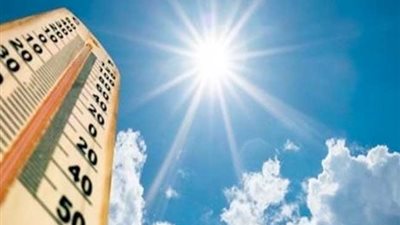 حالة الطقس اليوم الثلاثاء 9 سبتمبر 2025