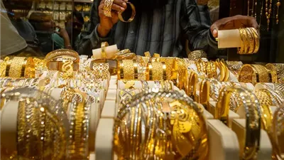 عيار 21 يسجل 5035 جنيهً.. أسعار الذهب اليوم الجمعة 26 سبتمبر 2025