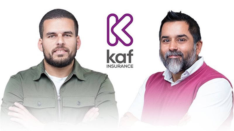 كاف