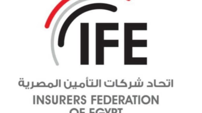 التأمين