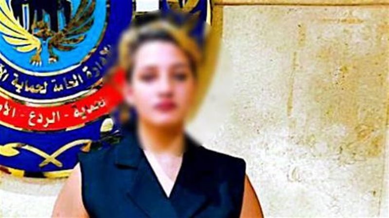 هير نيوز