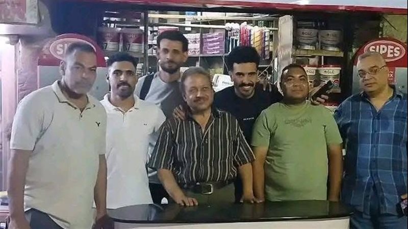 شركة باكين