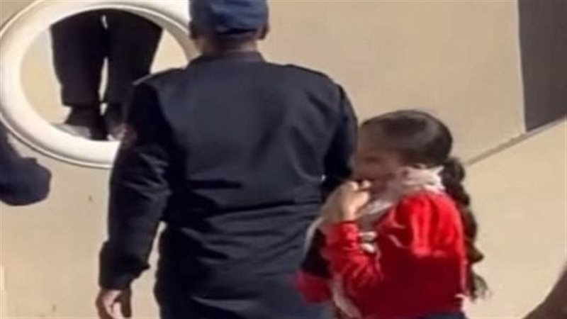 هير نيوز