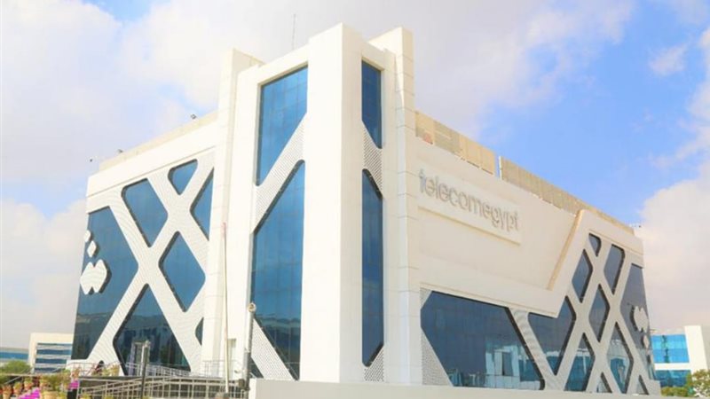 المصرية للاتصالات