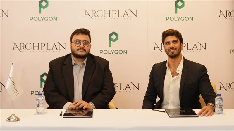 Archplan Developments