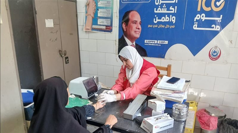 هير نيوز
