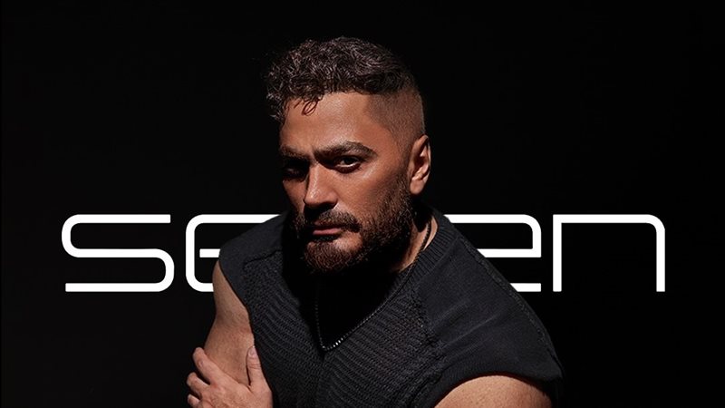 تامر حسني