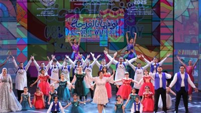 برعاية رئاسية.. مصر تجدد التزامها بتمكين أصحاب القدرات الخاصة عبر ملتقى 