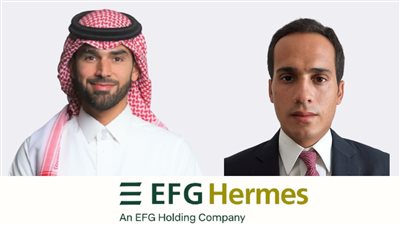 إي اف چي هيرميس تنجح بإتمام خدماتها لصفقة الطرح الأولي لجمجوم فاشن