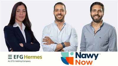 إي اف چي تتمم استشاراتها لتسهيلات بقيمة 1 مليار لصالح ناوي ناو