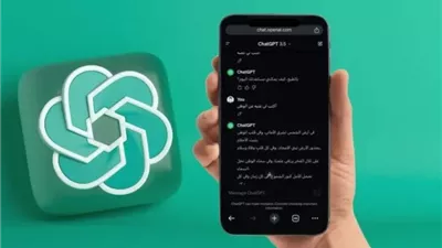 كيف يستخدم الناس ChatGPT.. وهل هو مفيد؟