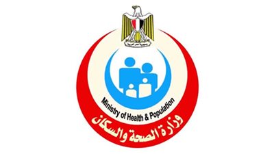 وزارة الصحة تُعلن خلو مصر من مرض الحصبة والحصبة الألمانية