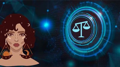 كيف تفكر امرأة برج الميزان في الحب والزواج؟