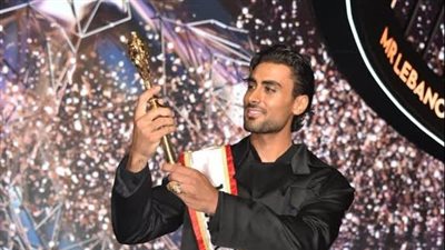 سعد الدين حنينة يحصد لقب الوصيف في مسابقة ملك جمال العالم 2025