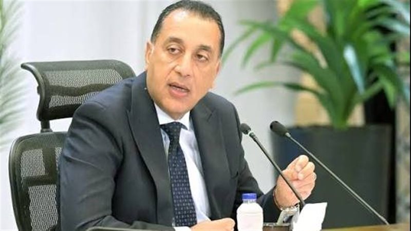 رئيس مجلس الوزراء