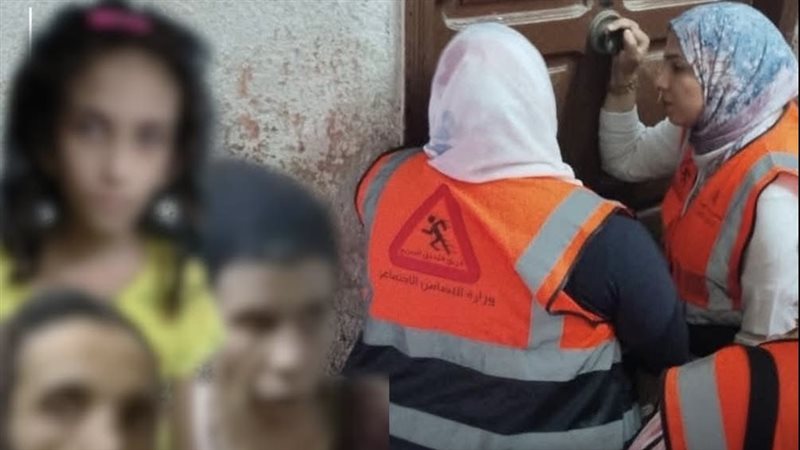 فتيات كهف حلوان