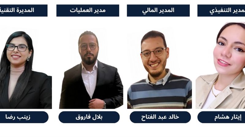 هير نيوز