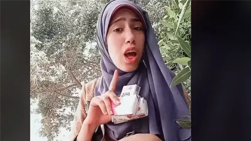 علياء قمرون