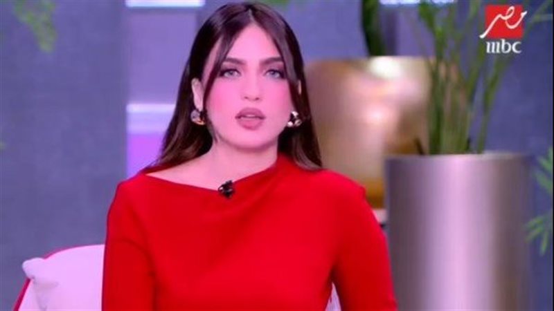 ياسمين عز