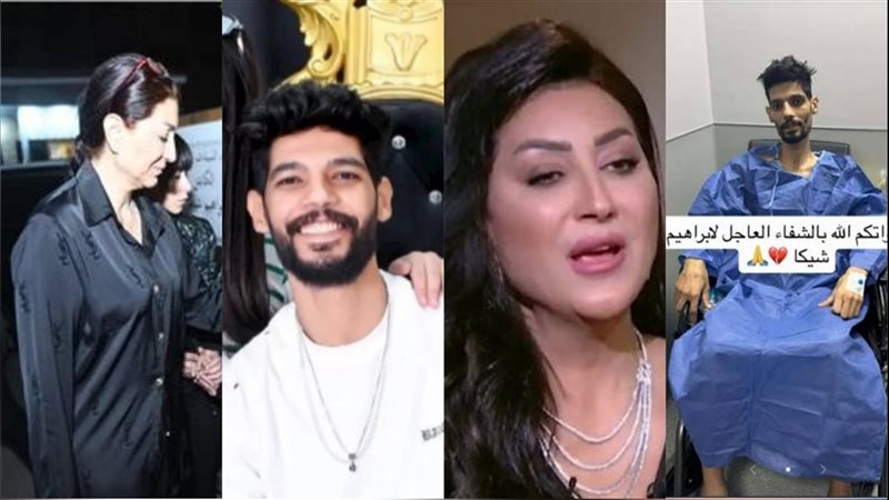 وفاء عامر مع إبراهيم