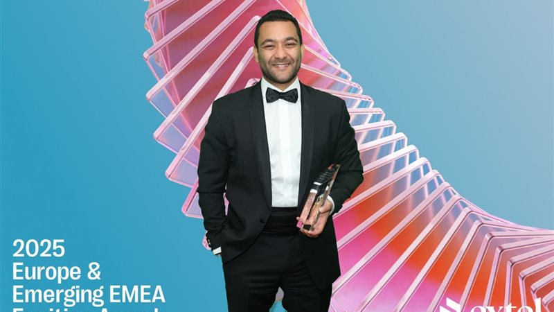 اى اف جى