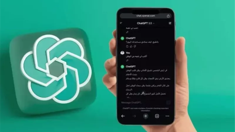 هير نيوز