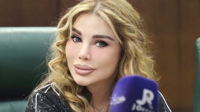هير نيوز