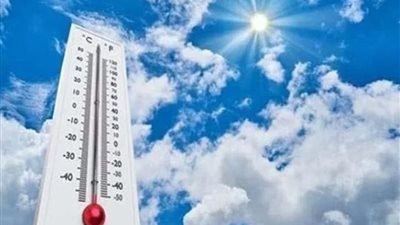 حالة الطقس في مصر اليوم الإثنين 29-9-2025